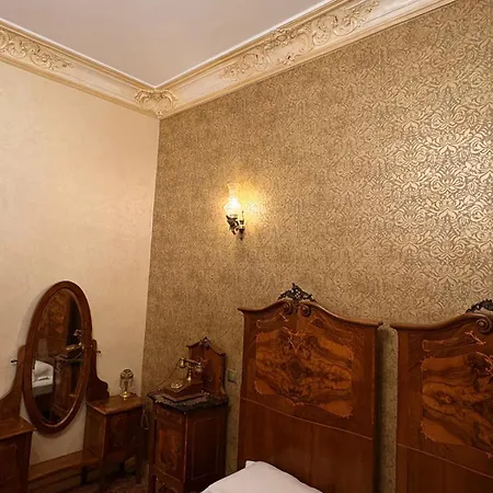 Hotel Boutique Anemona 4*